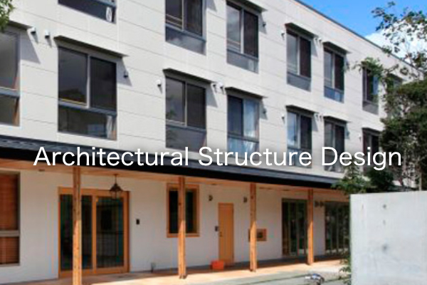Architectural structural design description