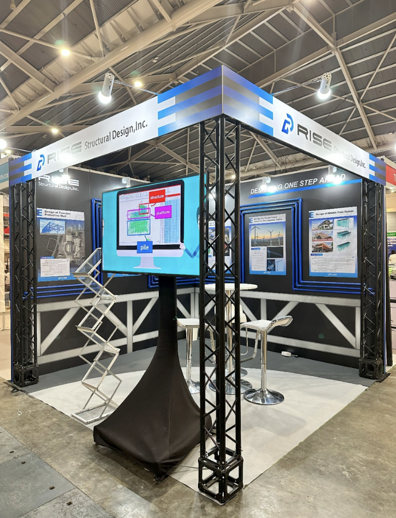 RISE to Participate as Exhibitor and Speaker at “ASIA 2022 EARTHQUAKE EXPO”