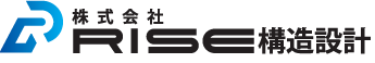 RISE構造設計ロゴ