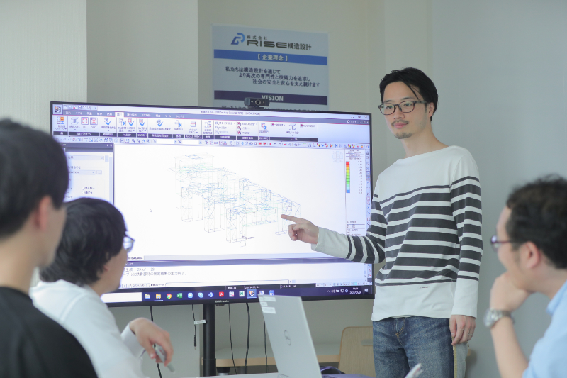 2025年度：建築構造設計のプロフェッショナル募集